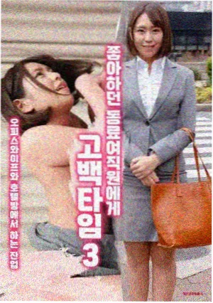 雾港航线剧集封面